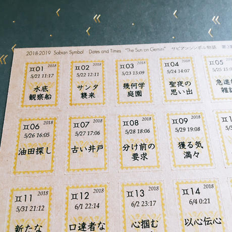 5ae5d903434c724c830009d5