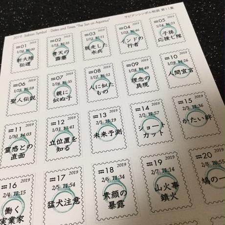5c35a96a27b44e50ad64aaa0