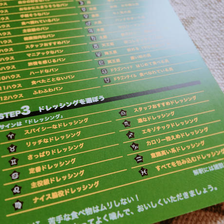 5b585158a6e6ee5988000556