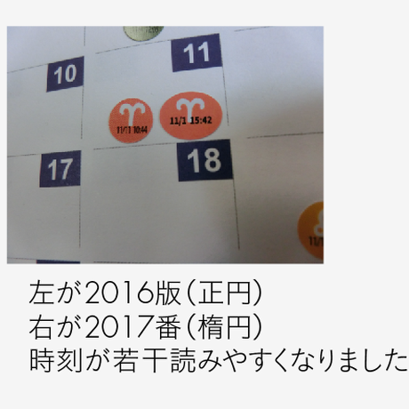 58130fce99c3cd338b007596