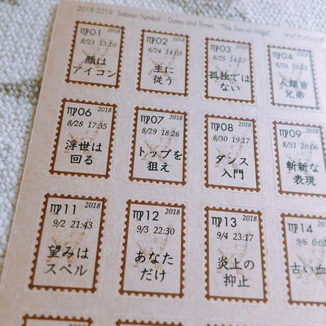 5b6b8f2a5f7866017900025b