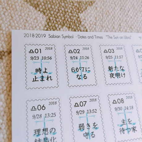 5b6b9266ef843f10640004f8
