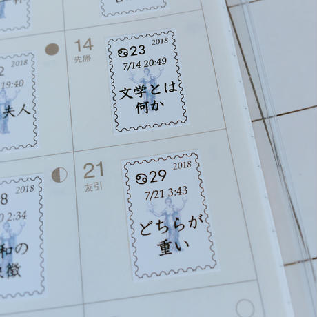 5b149f125f78660b92000075