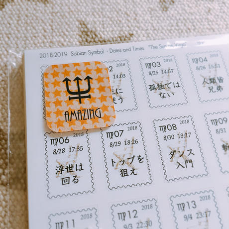 5b6b915aa6e6ee7067000923