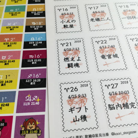 5a95fed5ef843f52000015b0