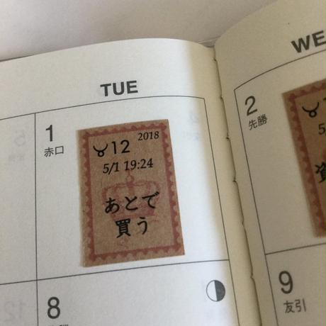5abe10b8434c727f130029ad