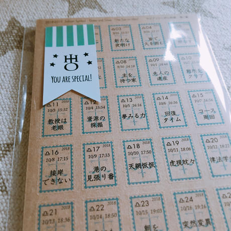 5b6b93345496ff0b96000b71