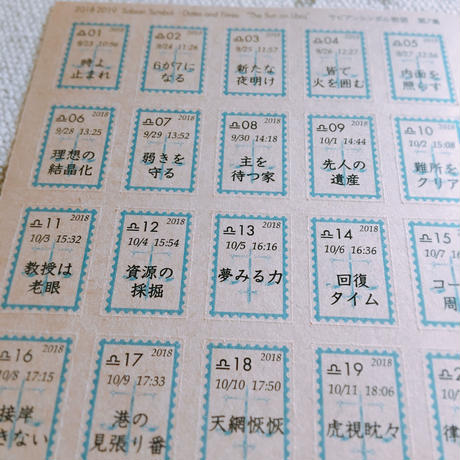 5b6b93345496ff0b96000b71