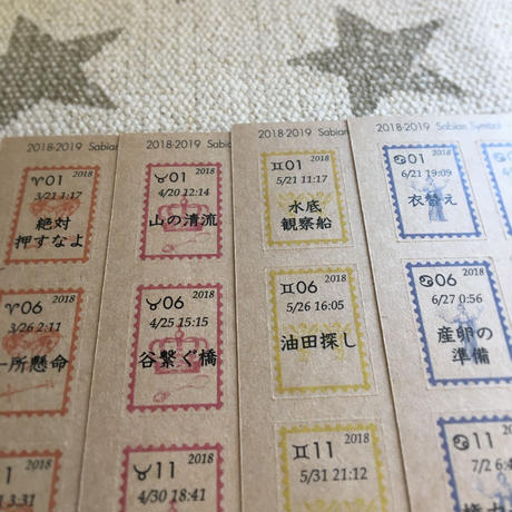 5ae15878122a7d67160008ee