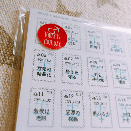 5b6b9266ef843f10640004f8