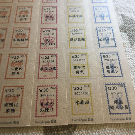5ae15878122a7d67160008ee
