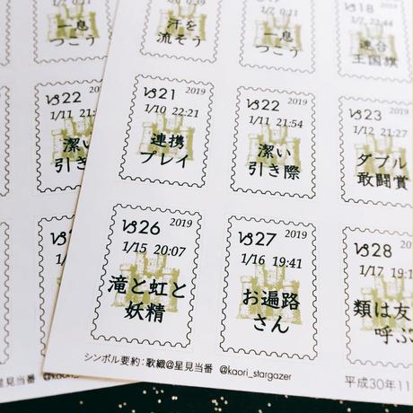 5bfc90fa14444866b4000329