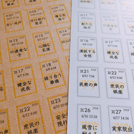 5ae154ca50bbc375af000787