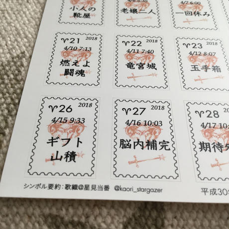 5a95fed5ef843f52000015b0