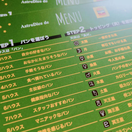 5b585158a6e6ee5988000556