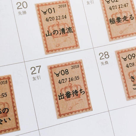 5abe10b8434c727f130029ad