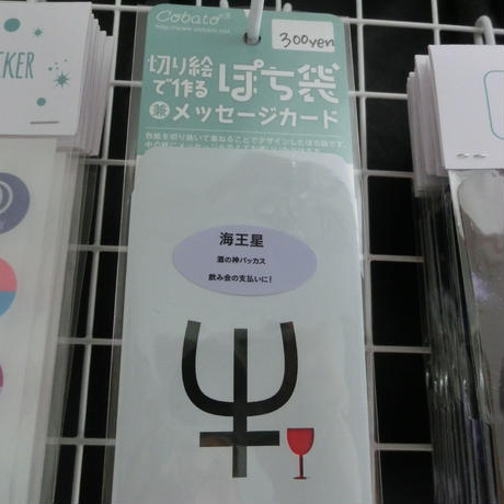 574d9c8e1003159cb3001f80