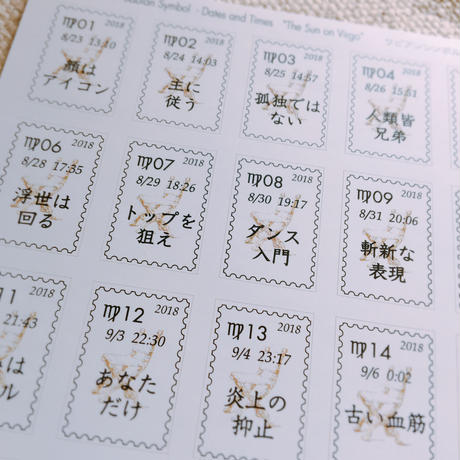 5b6b915aa6e6ee7067000923