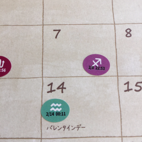 59e855ac92d75f7e680006b7