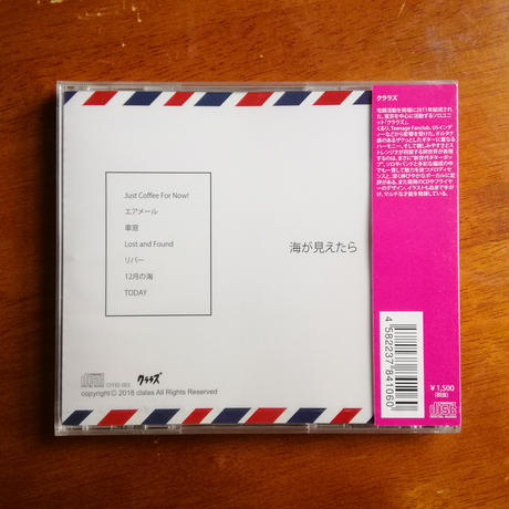 5eb610d572b9110949dc730b