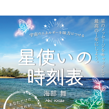 5a82d45d428f2d381100141b