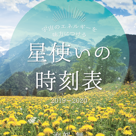 5d0cef791bc6e86938f53ff4