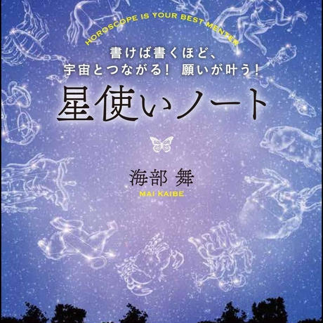5c30837cc2fc2804c250579a