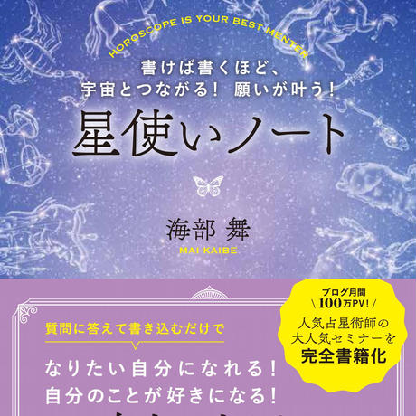 5c30837cc2fc2804c250579a