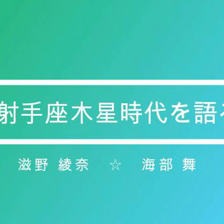 5c089a25c49cf332e5b3b62a