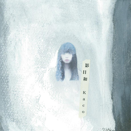 5eeedacd1829cd555a067162