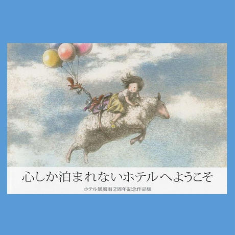 5dfcb3cd1dac0b0329bce7fa