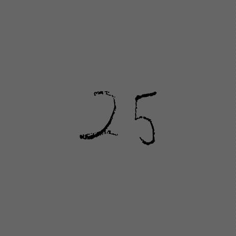 5e4cce0394cf7b4c562efd00