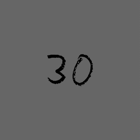 5e4ccef194cf7b40699a6d66