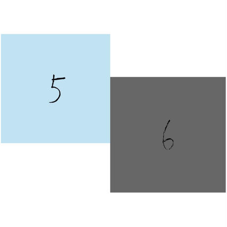 5e4d0b9794cf7b4cae6e12d8