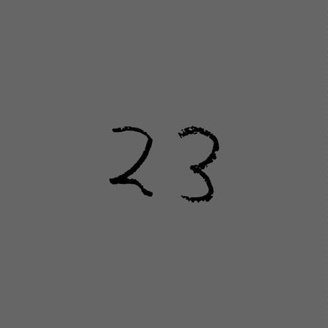 5e4b7754c78a5316d4a67d75
