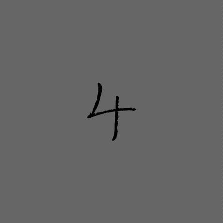5d5e15898e69196a7250164d