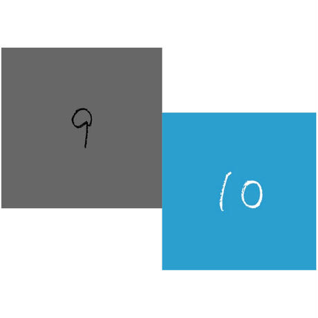 5e4d0f0dc78a530157e0009e