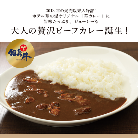 山飯 Stores