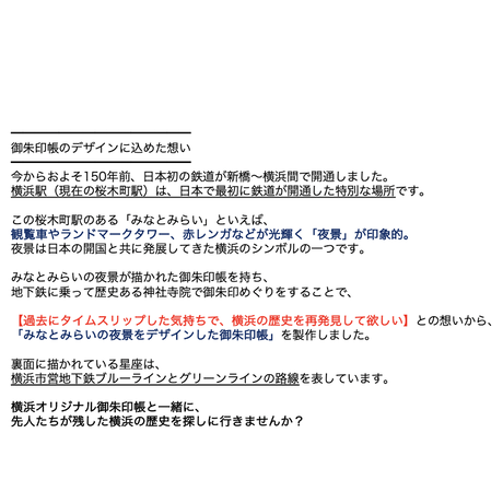 5f4f2e65791d021707f8f1d7