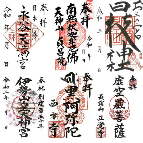 5f4f2e65791d021707f8f1d7