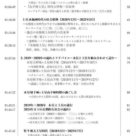 5db16461bc45ac069708058f
