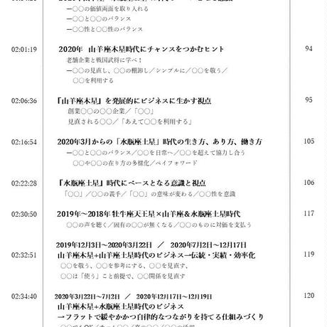 5db16461bc45ac069708058f