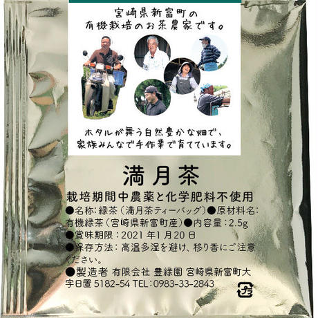5f4198ff791d025993069cc7