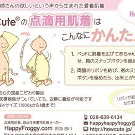 56b4c177bfe24c5d470030f2