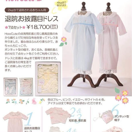 549963e9ef3377a8a000279d