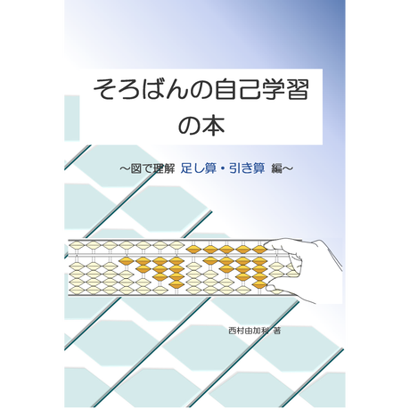 5c02bea67cd3613bd1eef708