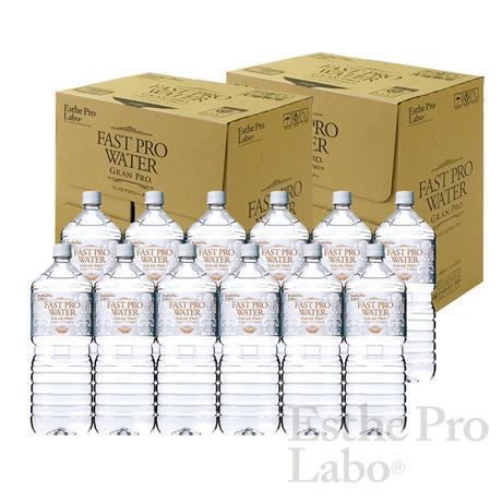 ダイエット ベルスフリール エンザイム V5c02-m16593710826 までの