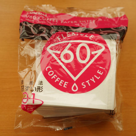 57ff5c0899c3cd2aa1000e18