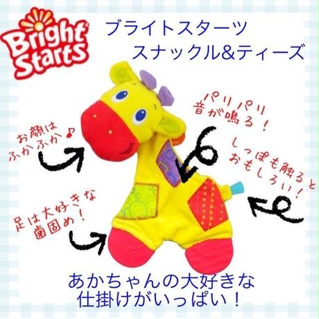 53822f918a561060aa000bc6