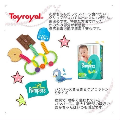 52998bff236a1ef528000455